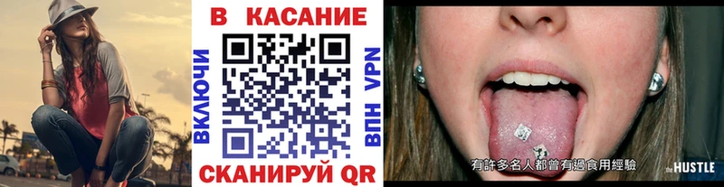 Наркошоп купить МЕТАМФЕТАМИН  СК  Меф  ГАШ  Славянск-на-Кубани