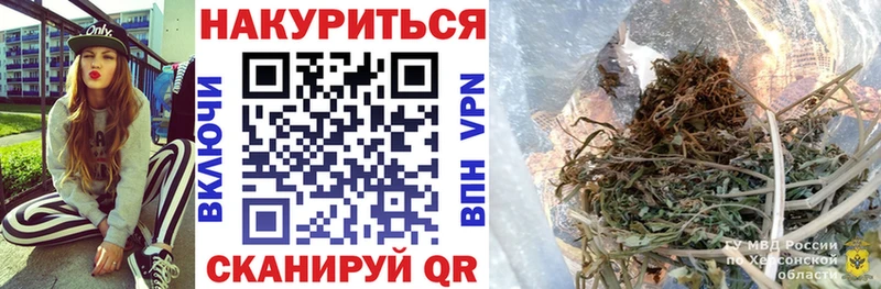 Мефедрон Славянск-на-Кубани