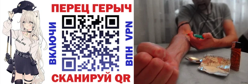 Купить  Славянск-на-Кубани  Героин Афган 