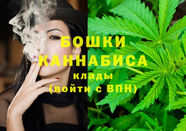 бутик Каменка