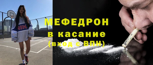 дмт Заволжье