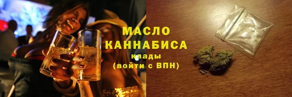 дживик Заволжск