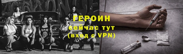 бутик Каменка