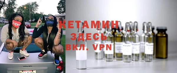 гидропоника Каменногорск