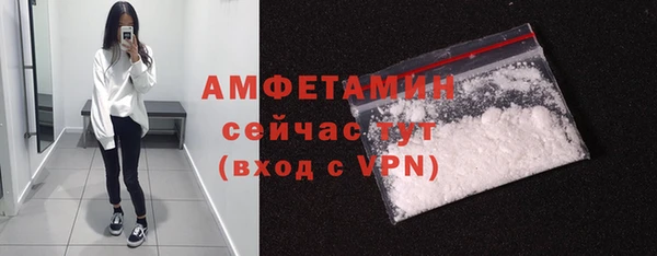 дживик Заволжск