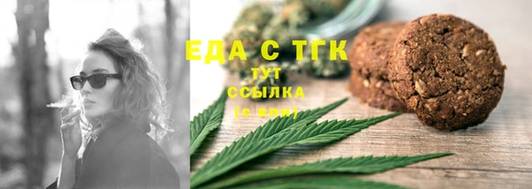 дмт Заволжье