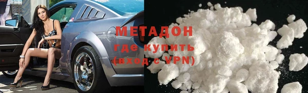 марки lsd Заводоуковск