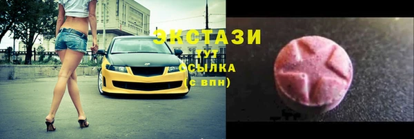 дживик Заволжск