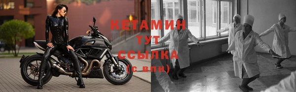дживик Заволжск