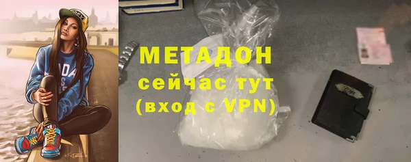 дживик Заволжск