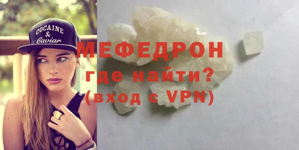 марки lsd Заводоуковск