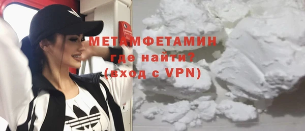 дмт Заволжье