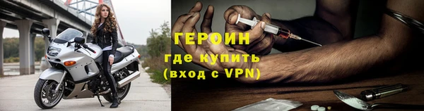 дмт Заволжье