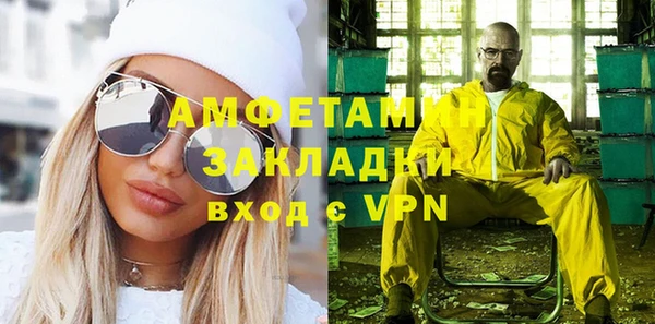 марки lsd Заводоуковск