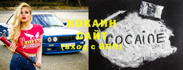 марки lsd Заводоуковск