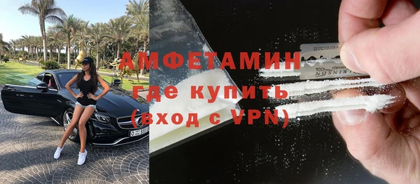 марки lsd Заводоуковск