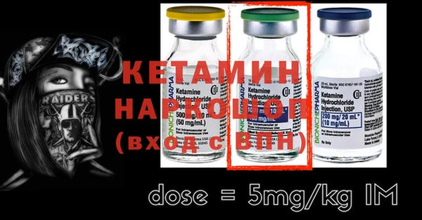 бутик Каменка