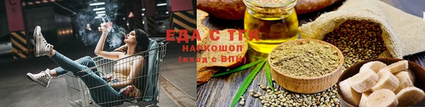 дмт Заволжье